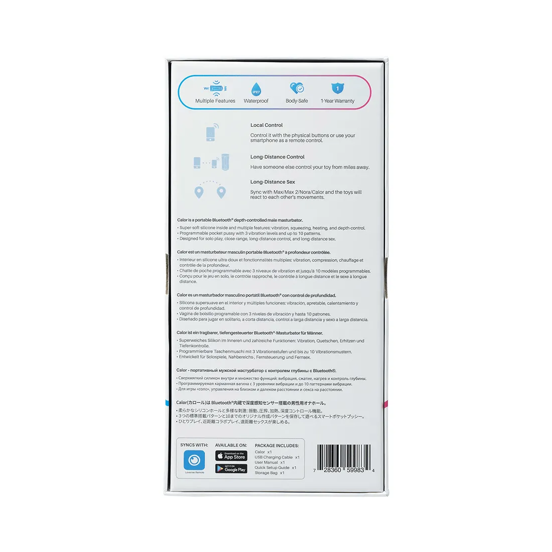 Lovense Calor Bluetooth Depth Controlled Male Masturbator