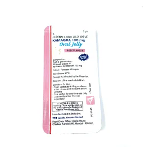 Sildenafil-Oral Jelly Rose |100mg Hard Erection | Increased Sexual Desire | For Her